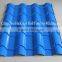 double layer roof panel metal tile roll formming machine plate rolling line
