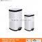White Square Stainless Steel Trash Can