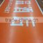 Outdoor custom advertising pvc printed banner                        
                                                Quality Choice