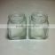 200ml stock square glass jars with screw tin lids