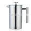 Hot-Sale Double Wall Stainless Steel French Coffee Press