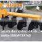 tubed disc plough Agricultural Plough/ 3 blade tractor disc plow types