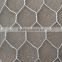 2016 hot sale Hexagonal Wire Mesh for slope protection