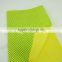 Viscose / Polyester super water absorbent needle punched nonwoven printed floor mop cloth