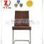 High Quality Hot Sell PU Dining Chair