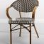 aluminum frame outdoor rattan furniture garden chair