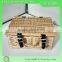Small Cute Wicker Effect Home, Food and Wedding Gift Hamper Basket                        
                                                Quality Choice