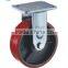plastic container with wheels