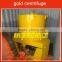 Centrifugal gold dust concentrator
