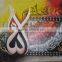 Islamic calligraphy paintings / calligraphy / islamic calligraphy oil painting