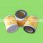 Air Filter 730099(4502172105) for Rietschle Vacuum Pump