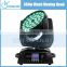 RGBW 4in136X10W Wash Moving Head Light