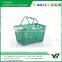 Hot sell good cheap 28 Liter HDPP green color double handle supermarket bread basket (YB-W008)