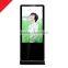 42" windows floor standing full hd Digital Signage ad board indoor with VGA/HDMI/AV Port