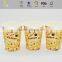 New design without printing paper cups with lids for wholesales