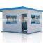 2015 new design movable guard house/sentry box with different color