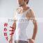 2015 Walmart men slimming body shaper men's slimming singlet compression corset