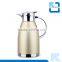 201 Double Wall Stainless Steel Spiral Vacuum Flask & Thermos