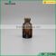 Amber medical glass bottle , injection glass bottles with rubber stopper