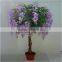 artificial plant Tofu pudding tree
