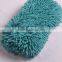 Car Cleaning Tools-Excellent absorption mitt,car wash mitt