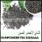 China Alibaba Supplier Worth Buying No Pollution China Green Tea Halal