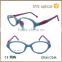 Newest kids party accasion favorite TR material colorful baby spectacle frame