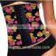 Floral Pattern Printing Latex Corset 9 Steel Bones Underbust Waist Cincher Front Open Training Bustier