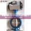 Resilient seated butterfly valves