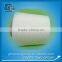 Fire retardant (FR) polyester yarn