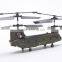 Distinctive S026G Remote Control Quadcopter RC Army Style Toy Helicopter Gift For Children