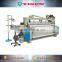 High-performance Air Jet Loom