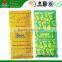 Moso Odor Removal Bamboo Charcoal Air Freshener Bag