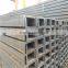 Structural hot rolled channel steel