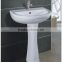 Hot selling good quality white pedestal wash basin/ round circular pedestal basin