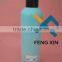 2016 new products blue color 250ml plastic sprayer bottles