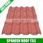 Royal sytle brick red synthetic resin roof tile