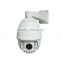 Hot selling 7 inch 22X zoom sony ccd sensor auto tracking ptz high speed dome camera with RS485