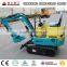 0.8t 1.2t 1.5t mini excavator/mini digger for sale,best price for crawler excavator