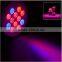 Wholesale Full Spectrum 36W Plant Led Grow Lamp