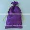 China Supplier satin jewelry bags, jewellery boxes and pouches, velvet draw string pouch
