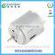 Cost price high grade gear motor 25rpm for walking animal toy