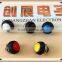 waterproof push button switch/control switch /Game machine start switch, control switch