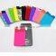 3m Sticker Lycra Phone Pocket