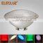 18w ip68 remote control led swimming pool light led underwater light par 56 RGB led 12V AC zhongshan factory