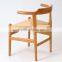 Living room chairs / dining stool / wooden chairs with rope rattan seat