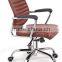useful comfortable conference bow chair AH-447