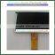The new 7 inch LCD screen 3.5mm KR070PB2S with backlight