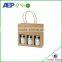 New design High quality hard paper coffee packaging box