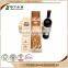 Simple Cheap Hanging Natural Accept OEM rustic hinging one bottle wood 12 bottle wooden wine box